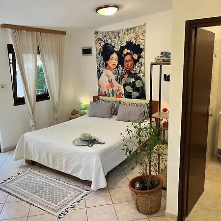 Biba Apartment